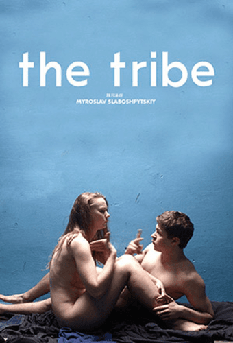 The Tribe