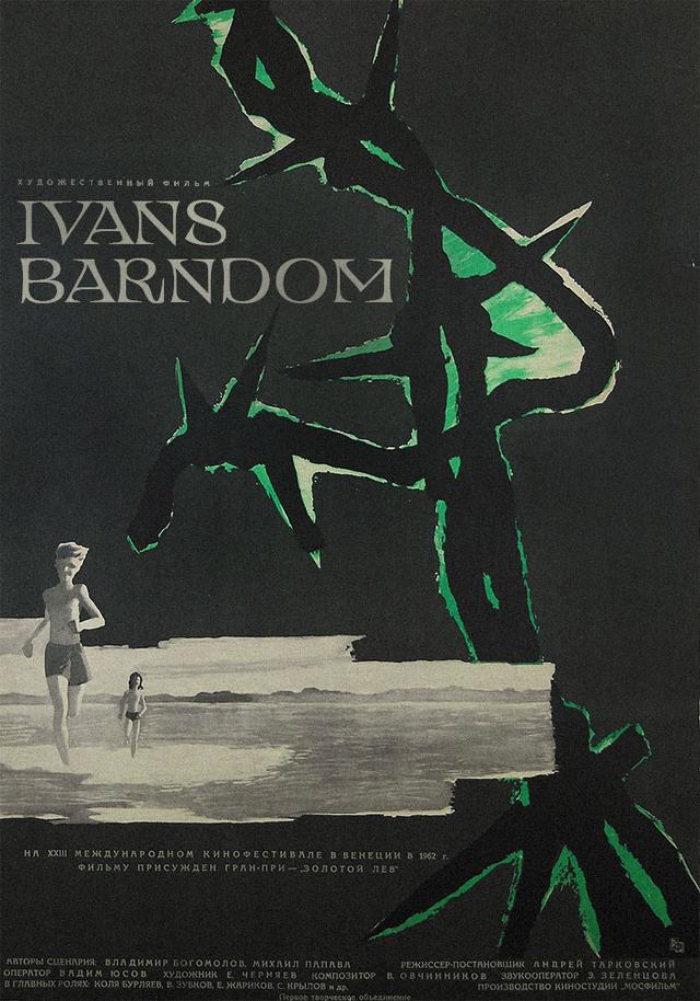 Ivans barndom
