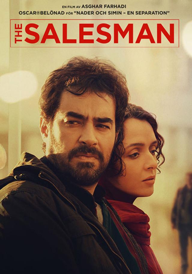 The Salesman