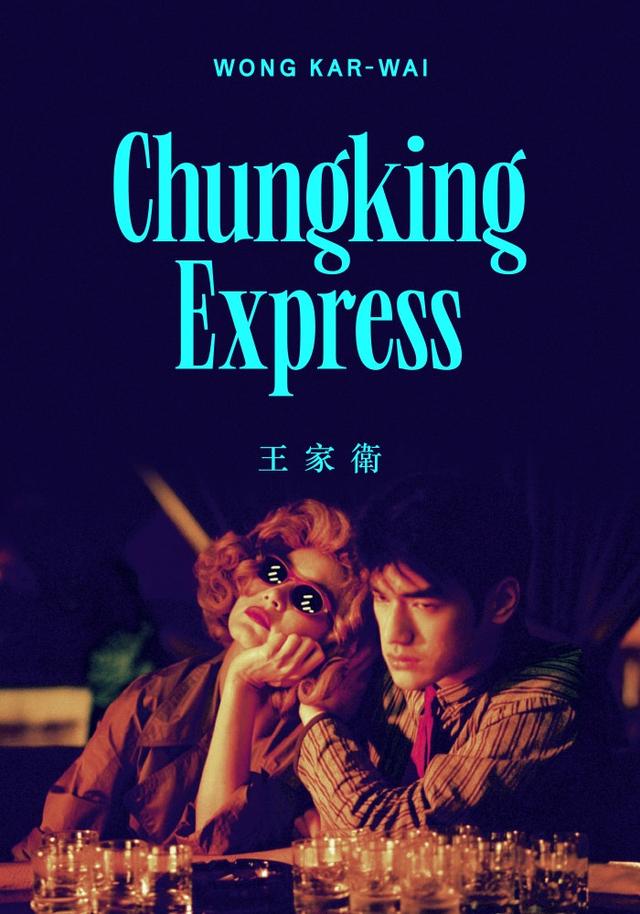 Chungking Express