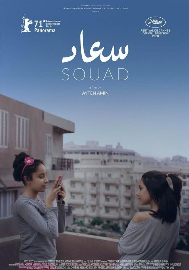 Souad